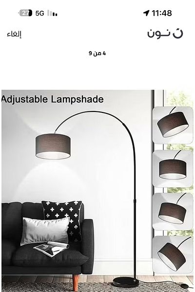 Allin Floor lamp, slanting lamp, slanting lamp, new lamp, slanting lamp, led lamp