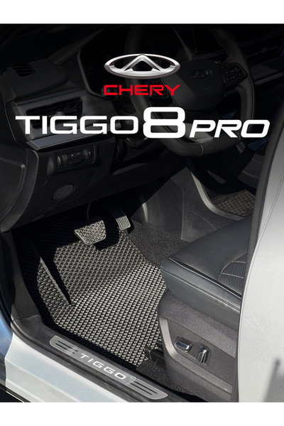 LORS Chery Tiggo 8 Pro Luxury Eva Oto Paspas Takımı (SİYAH)