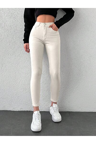 By Caspita Fashion Blugi skinny bej Power Lycra cu talie înaltă pentru femei