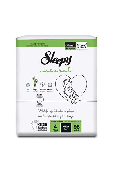 Sleepy حفاضات داخلية طبيعية فائقة الحساسية مقاس ماكسي 4 96 قطعة