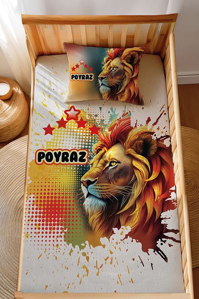 Homamia Montessori Pique Set Jacquard 100% Cotton Baby Lion
