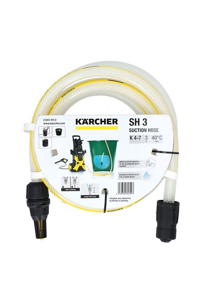 Karcher خرطوم شفط مياه السحب عالي الجودة مع فلتر 3 متر