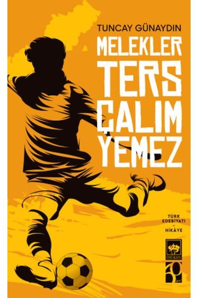 Marvel الملائكة لا تأكل الشر