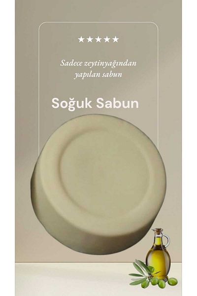 AsilCoffee Cold Soap with Olive Oil Extract -For Body