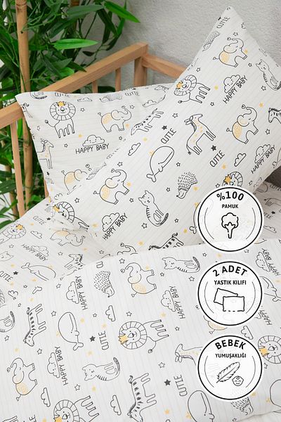 FAVORA Happy Baby White 100% Cotton Bedding Set