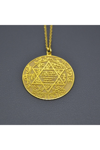 Ari Jewelry 925 Ayar Altın Kaplama Gümüş Hz. Süleyman Mührü Kolye – Özel Tasarım