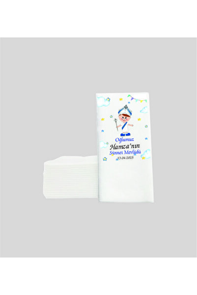AMBALAJDÜNYAM Sünnet Mevlüdü Görselli Sunum Peçetesi Konuşan Peçete 20 adet