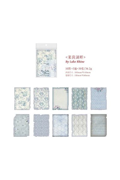 Choice A 30pcs/pack Material Paper Gentle Wind Series Retro Dyeing Journal DIY Material Decoration Bottom .