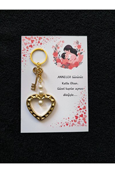 shop سلسلة مفاتيح على شكل قلب مع تفاصيل القفل