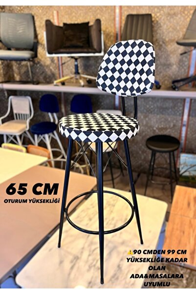 The SANDALYE SHOP Yeni Dama Desen Dolce Bar Sandalyesi 65 cm Oturum yüksekliği