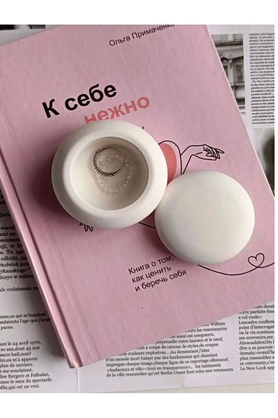 LUXURİANTCRAFT Round Decorative Box with Lid 2 Pieces