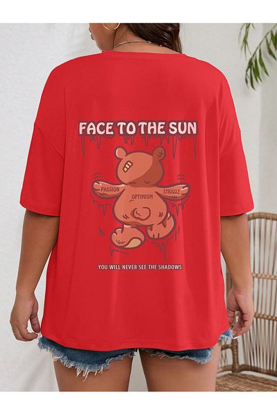 uyguntarz Μπλουζάκι Unisex The Sun Design