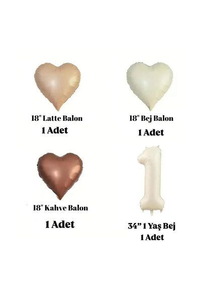 AyfaStore 1 Year Old Retro Beige Age Balloon Latte Beige Coffee Heart Retro Birthday Age Balloon Set