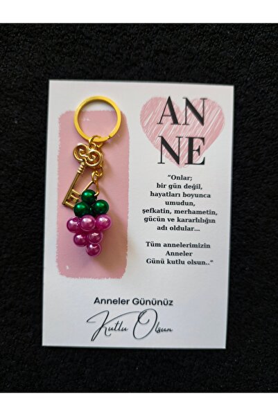 shop كوكينا أنتراليك أرجواني 10 قطع