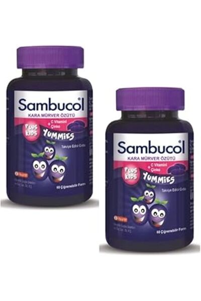 karadağsb سامبوكول بلس كيدز يمي بلاك بيل أوفير 60 حصان، عبوة من قطعتين