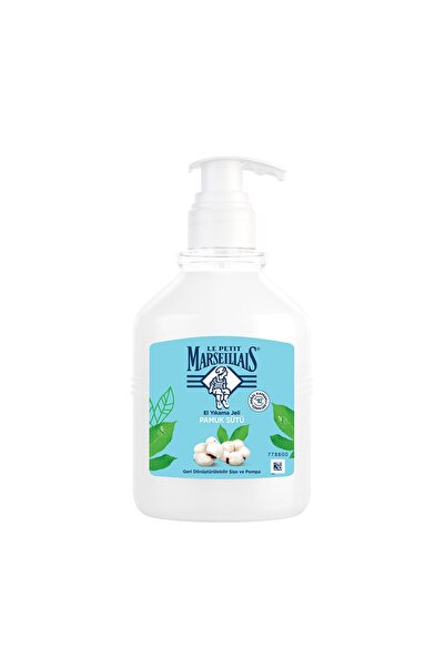 Le Petit Marseillais Liquid Soap Cotton Milk 500 ml 4 Pcs