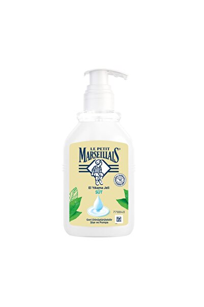 Le Petit Marseillais Liquid Soap Milk 300 ml 4 Pcs