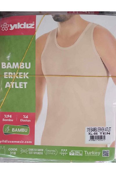 YILDIZ Ανδρικό μπαμπού Lycra Star 315/318 - 3 τεμάχια
