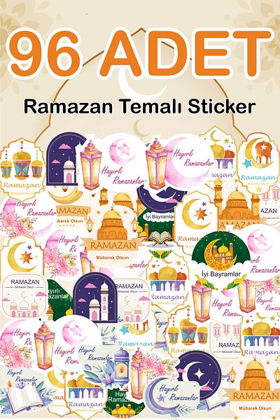 Grafikup مجموعة ملصقات رمضان - ملصق ذاتي اللصق بتصميم رمضان مع قطع خاص 4x4 سم 96 قطعة