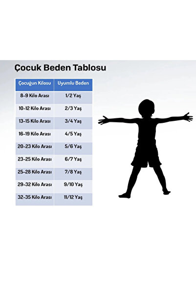 Calisa Eid Leopard Ruffle Skirt Tulle Sleeve Blouse Set