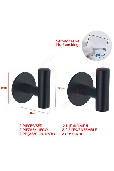 Choice Hook black 2PCS Set Wall Mount Toilet Towel Paper Holder Adhesive Black Silver Kitchen Roll Paper St