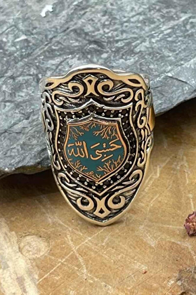 Diriliş Takı Hasbiyallah Yazılı Gümüş Zihgir Yüzük
