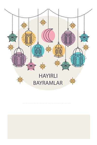 lamel shop 5'li Bayram Kiti ( E Model ) - Harçlık kiti - bayram kartı