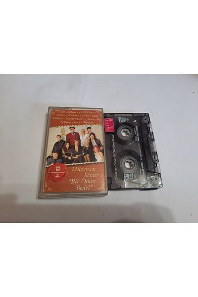 Plakevi İzmir Müzeyyen Senar Ile a Life Price Cassette (Original Period Edition Cassette)