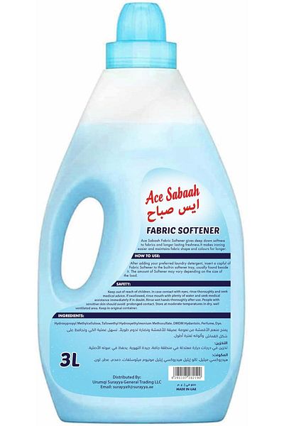 Ace Sabaah منعم الأقمشة 3 لتر (أزرق)