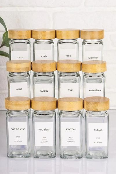 Lizzy 12-Piece Spice Rack Set with Bamboo Lid and Corner.