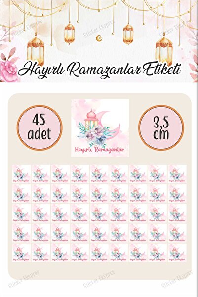 Sticker Ekspres Četvrtasti ružičasti polumesec i cvet, etiketa za srećan Rama...