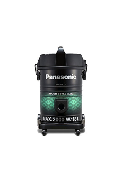 PANASONIC مكنسة كهربائية أسطوانية 2000 واط MC-YL633 - أسود