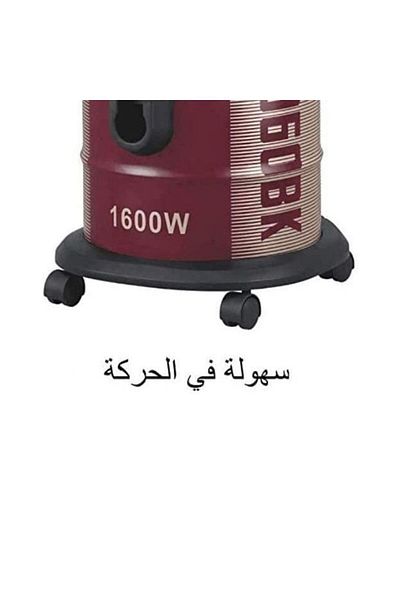 GVC Pro Vacuum Cleaner 21L 1800W - Red