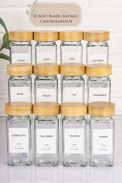 Tilbe Home Set of 12 Bamboo Lids and Labeled Glass Square Form Spice Jars Set with Sprinkler Heads