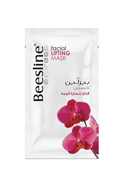 Beesline قناع شد الوجه من إكسبرس
