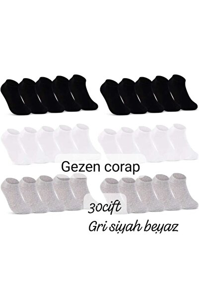 Gezen Çorap 30 de perechi de șosete unisex din bumbac, negru, alb, gri, fără ...