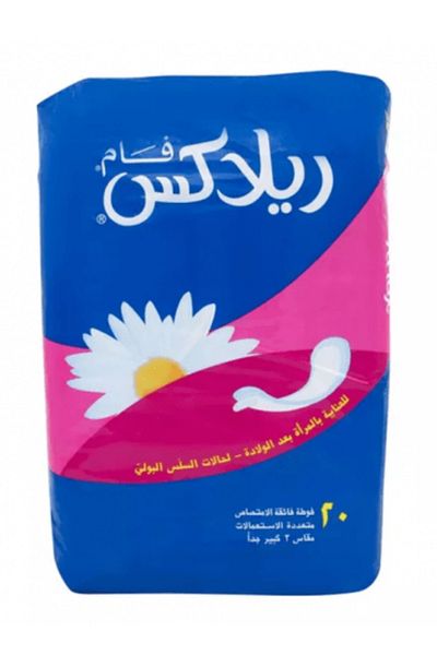 Relax Fam for Adults - 20 Pieces