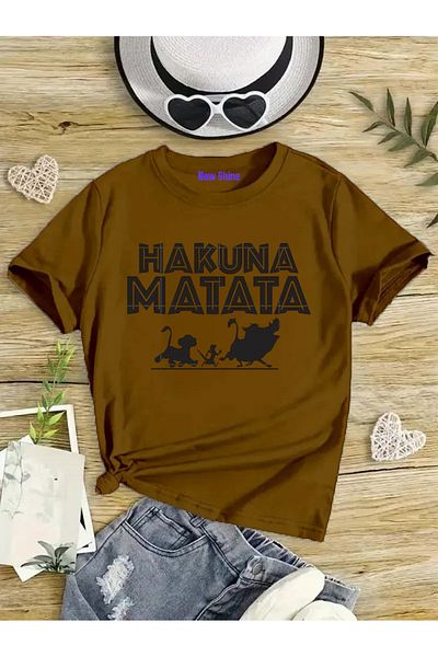 New Shine За покупки на 6 или повече в количката, тениска е подарък - Детска тениска Hakuna Matata Oversize