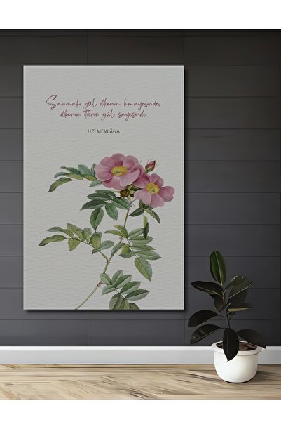 Teona Ahşap Pembe Çiçek İllüstrasyonu Mevlana Sözlü Ahşap Dekoratif Dikdörtge...
