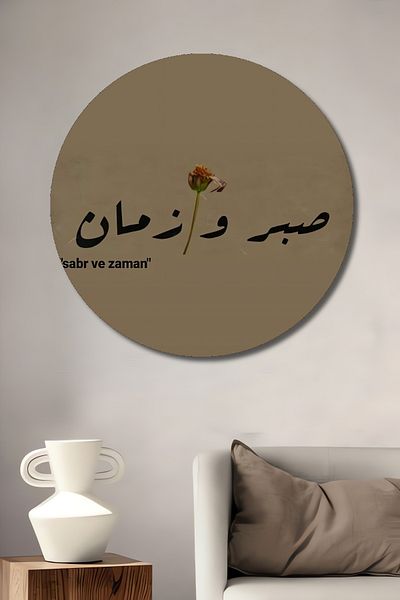 Teona Ahşap Casa rotundă decorativă din lemn MDF cu tematică Patience and Time, pictură murală la locul de muncă