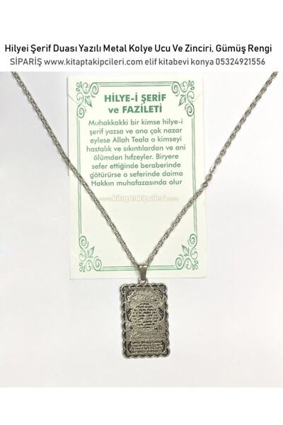 kitaptakipcileri قلادة شريف هيلجي