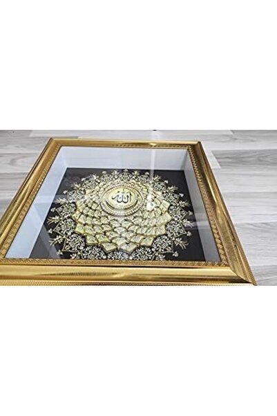 Genel Markalar 40 * 40 Gold Diş Esmaül Hüsna Rölyef Tablo