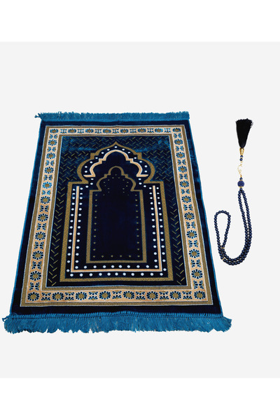 TB Seccade Kadife 550 gr Dodya – Yüksek Kalite Tasarım Namaz Ve Hediye Için T...