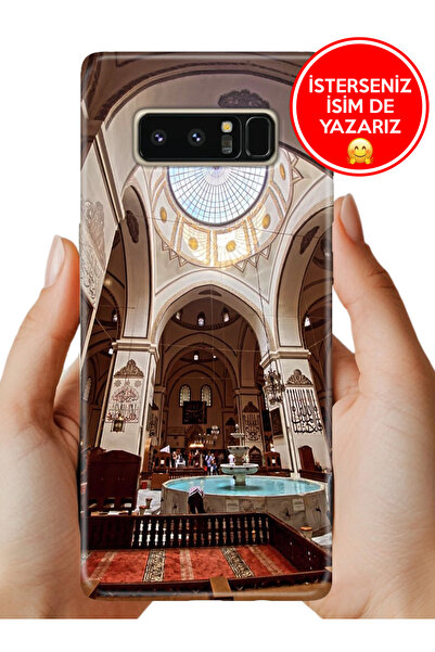 Cekuonline Galaxy Note 8 Kılıf Desenli Baskılı Kamera Korumalı Silikon Ulu Ca...