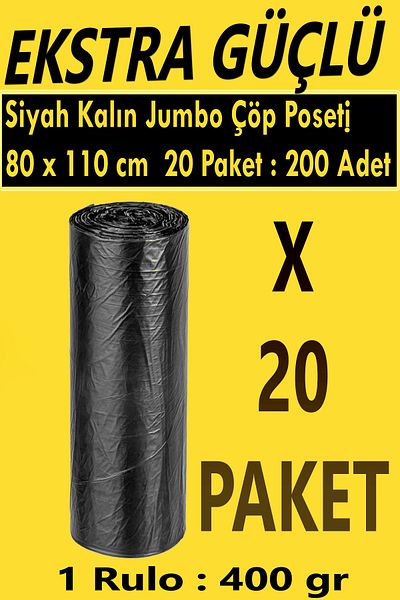 Pc Premium Center Black Thick Jumbo Size Garbage Bag 80X110 cm 200 Pieces