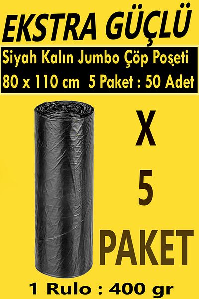 Pc Premium Center Thick Jumbo Size Garbage Bag - 80X110 Cm, Can Be Purchased in 5 Packs