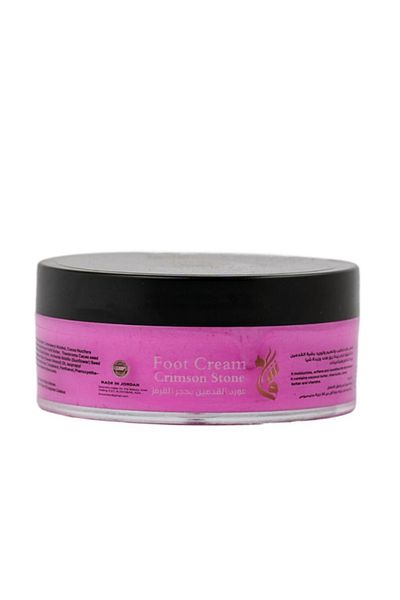 dedo Scarlet Stone Foot Scrub by Love Beauty 50ml