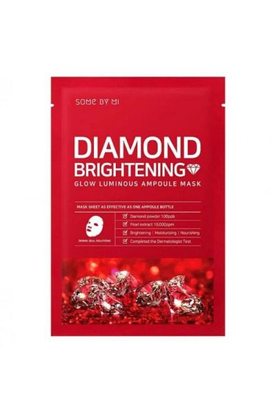 Some By Mi SOME BY MI Diamond Glow Luminous Brightening Mask, 25g