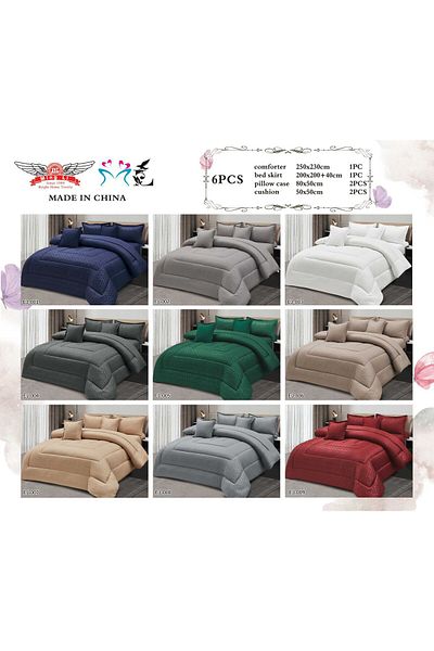 mingle Summer King Double Bed Quilt Set, 230*250, 6 Pieces