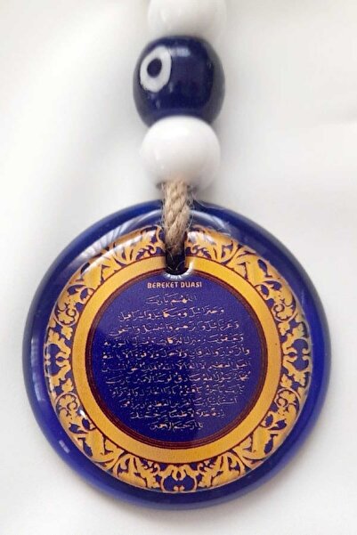 ella'nın çarşısı Μοτίβο προσευχής για ευλογία, επιχρυσωμένο φυλαχτό κατά του ...